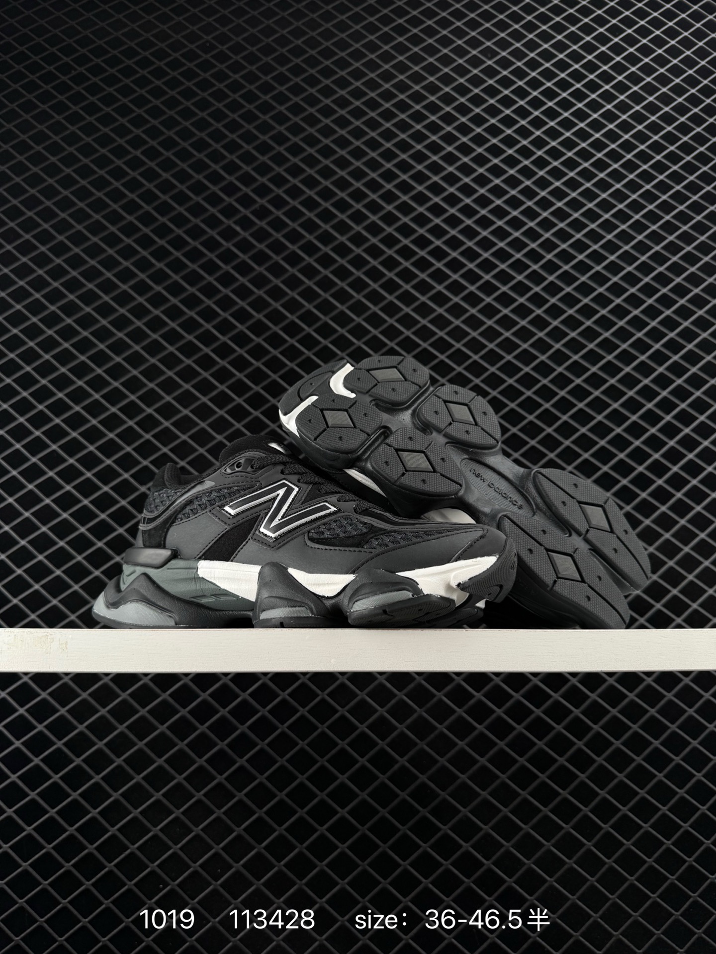 Joe Freshgoods x New Balance NB9060